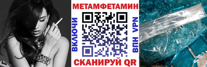 omg сайт  Лахденпохья  Амфетамин Premium  закладка 