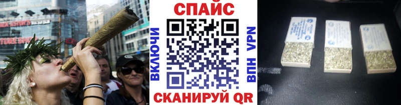 Бутират вода  Лахденпохья 