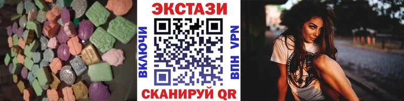 ЭКСТАЗИ Philipp Plein Лахденпохья