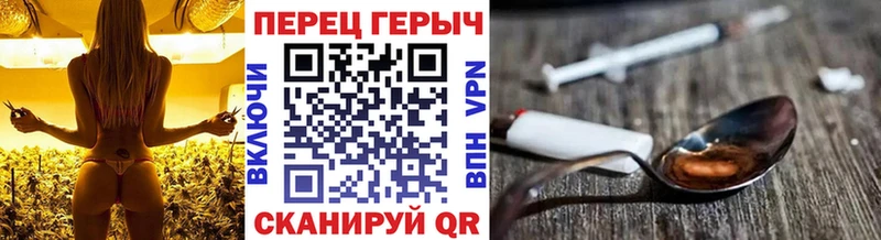kraken вход  где купить   Лахденпохья  Героин VHQ 