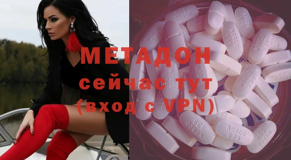 прущая мука Алексеевка