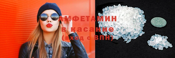 каннабис Алзамай