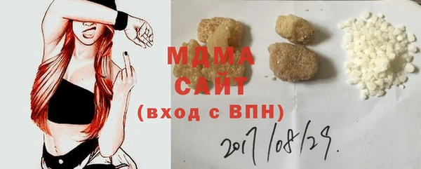 ПСИЛОЦИБИНОВЫЕ ГРИБЫ Алексин