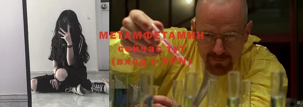 мдпв Россошь