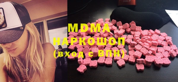 прущая мука Алексеевка