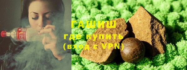 каннабис Алзамай