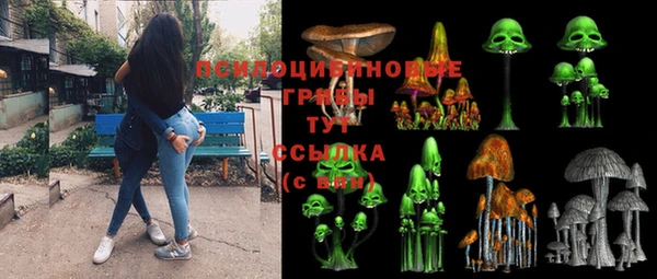 каннабис Алзамай