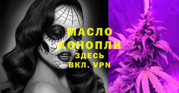 прущая мука Алексеевка