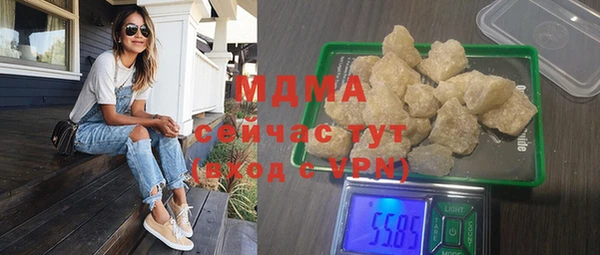 прущая мука Алексеевка