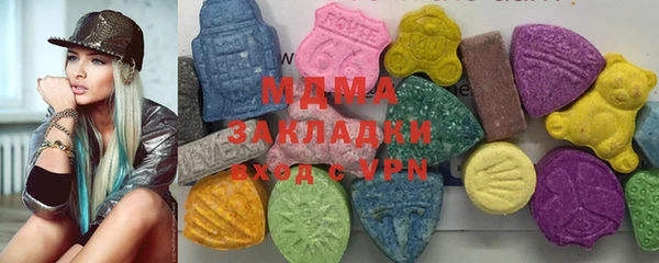 прущая мука Алексеевка