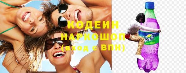 мдпв Россошь