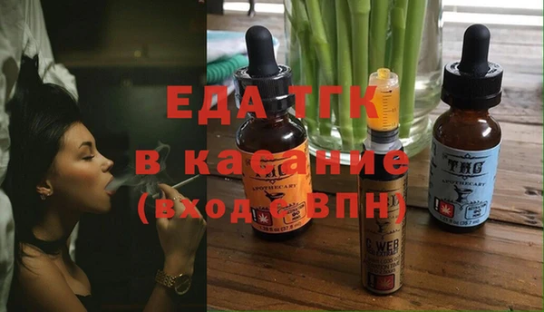 каннабис Алзамай