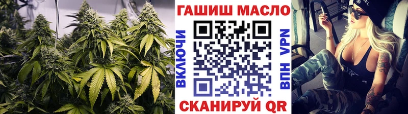 где можно купить наркотик Лахденпохья гидра сайт ТГК концентрат